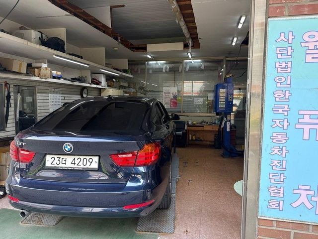 BMW Gran Turismo 2014 — inspection photo 2