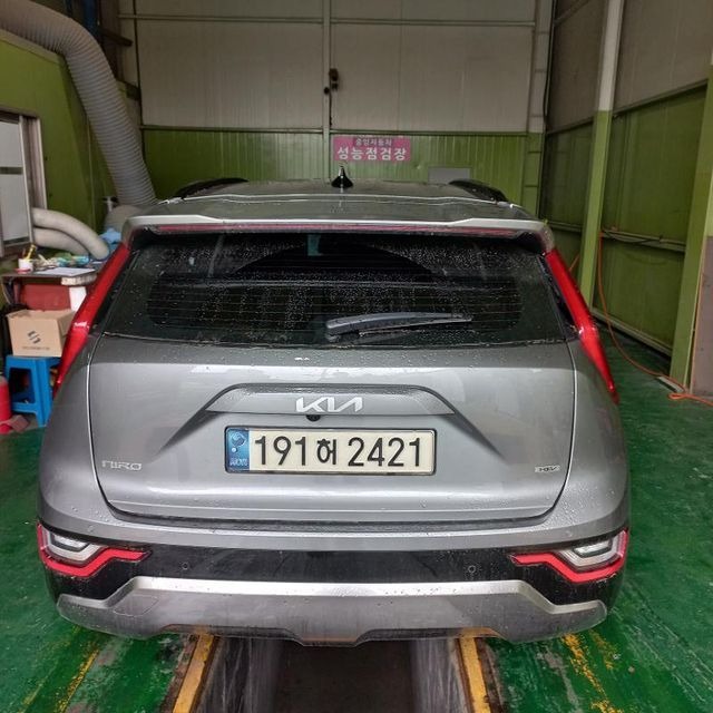 Kia Niro 2022 — inspection photo 2