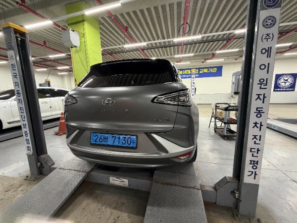 Hyundai Nexo 2023 — inspection photo 2