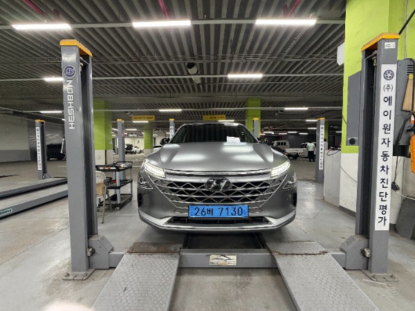 Hyundai Nexo 2023 — inspection photo 1