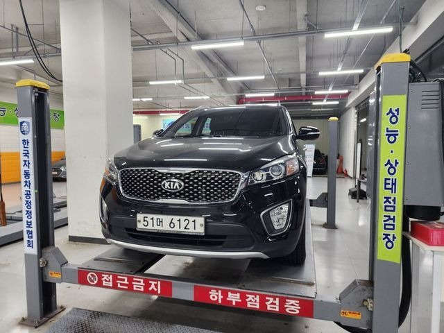 Kia Sorento 2015 — inspection photo 1