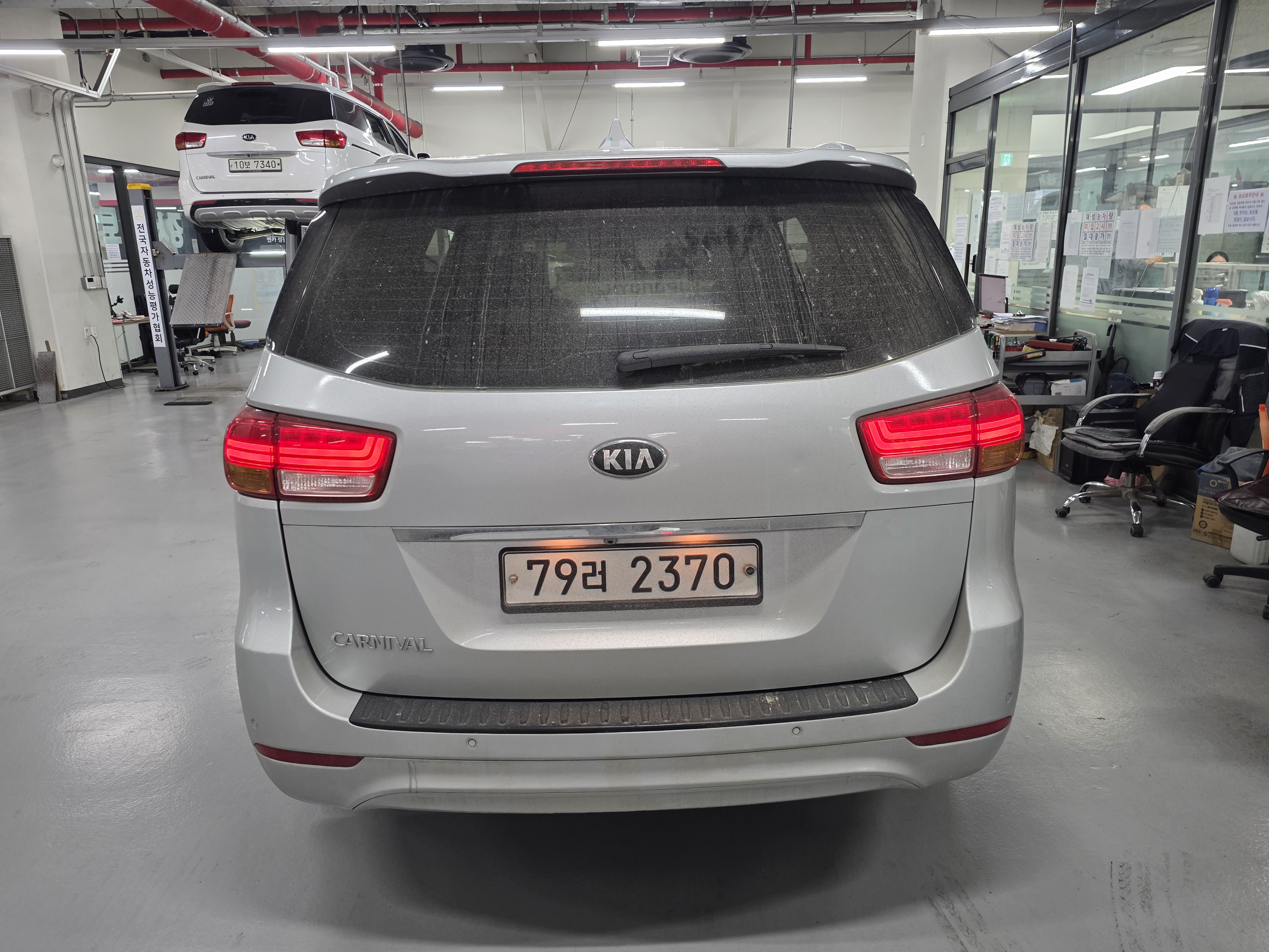 Kia Canival 2017 — inspection photo 2