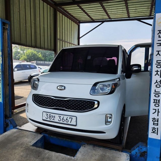 Kia RAY 2013 — inspection photo 1