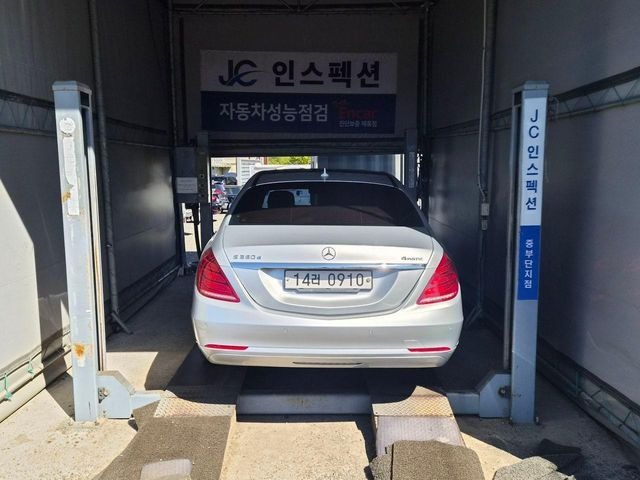 Mercedes-Benz S-Class 2016 — inspection photo 2