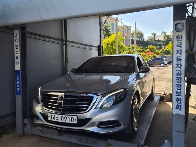 Mercedes-Benz S-Class 2016 — inspection photo 1
