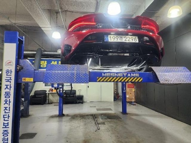 Mclaren 750S 2024 — inspection photo 2