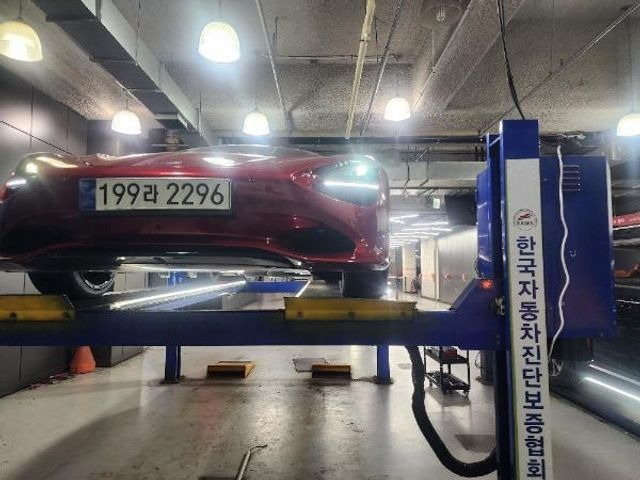 Mclaren 750S 2024 — inspection photo 1