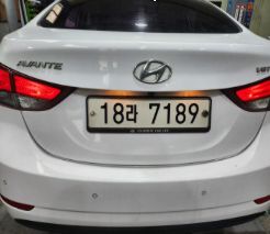 Hyundai AVANTE 2014 — inspection photo 2