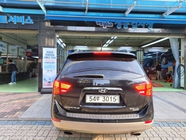 Hyundai Veracruz 2010 — inspection photo 2
