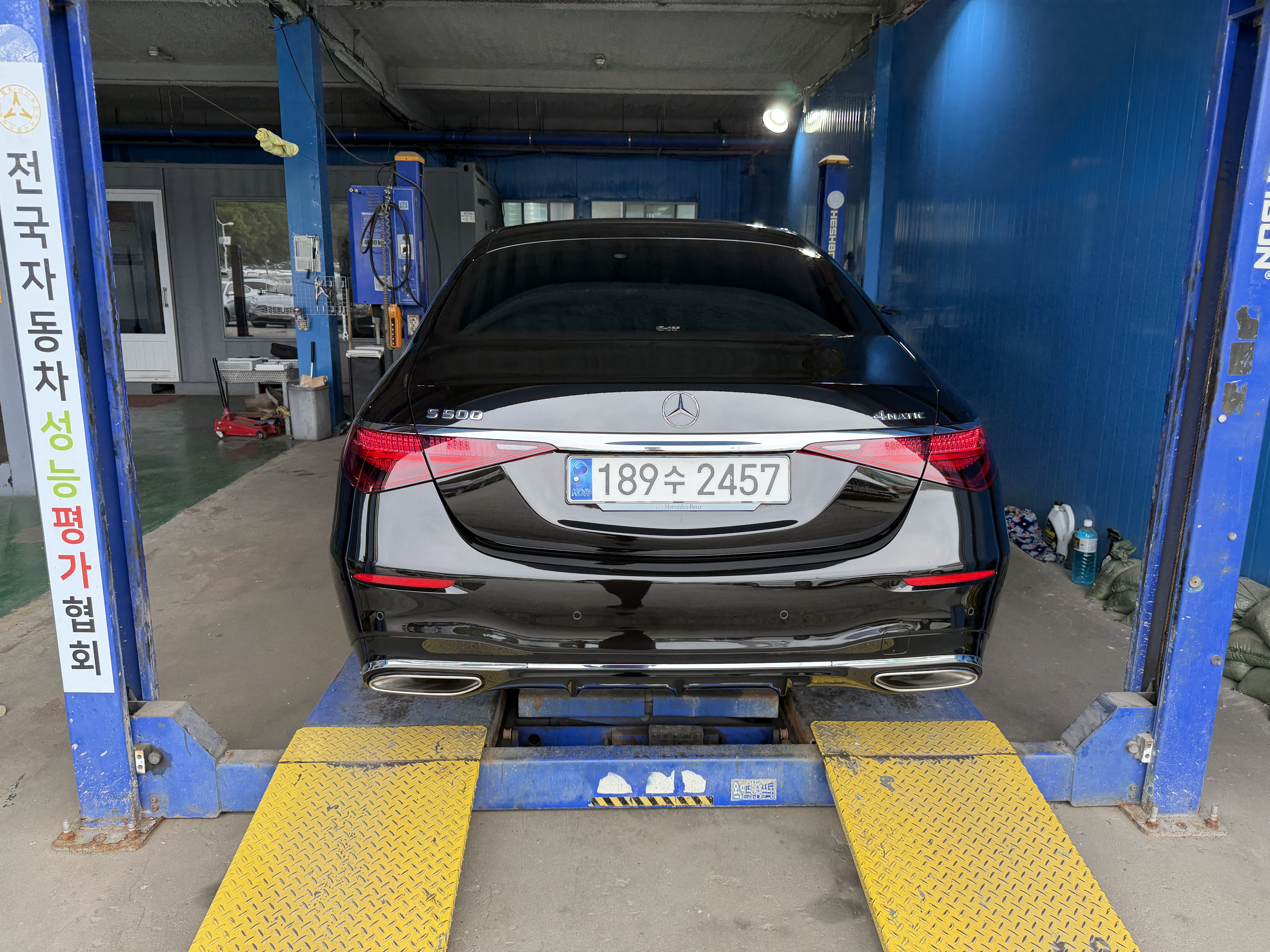 Mercedes-Benz S-Class 2023 — inspection photo 2
