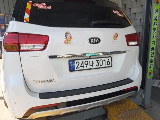 Kia Canival 2016 — inspection photo 2