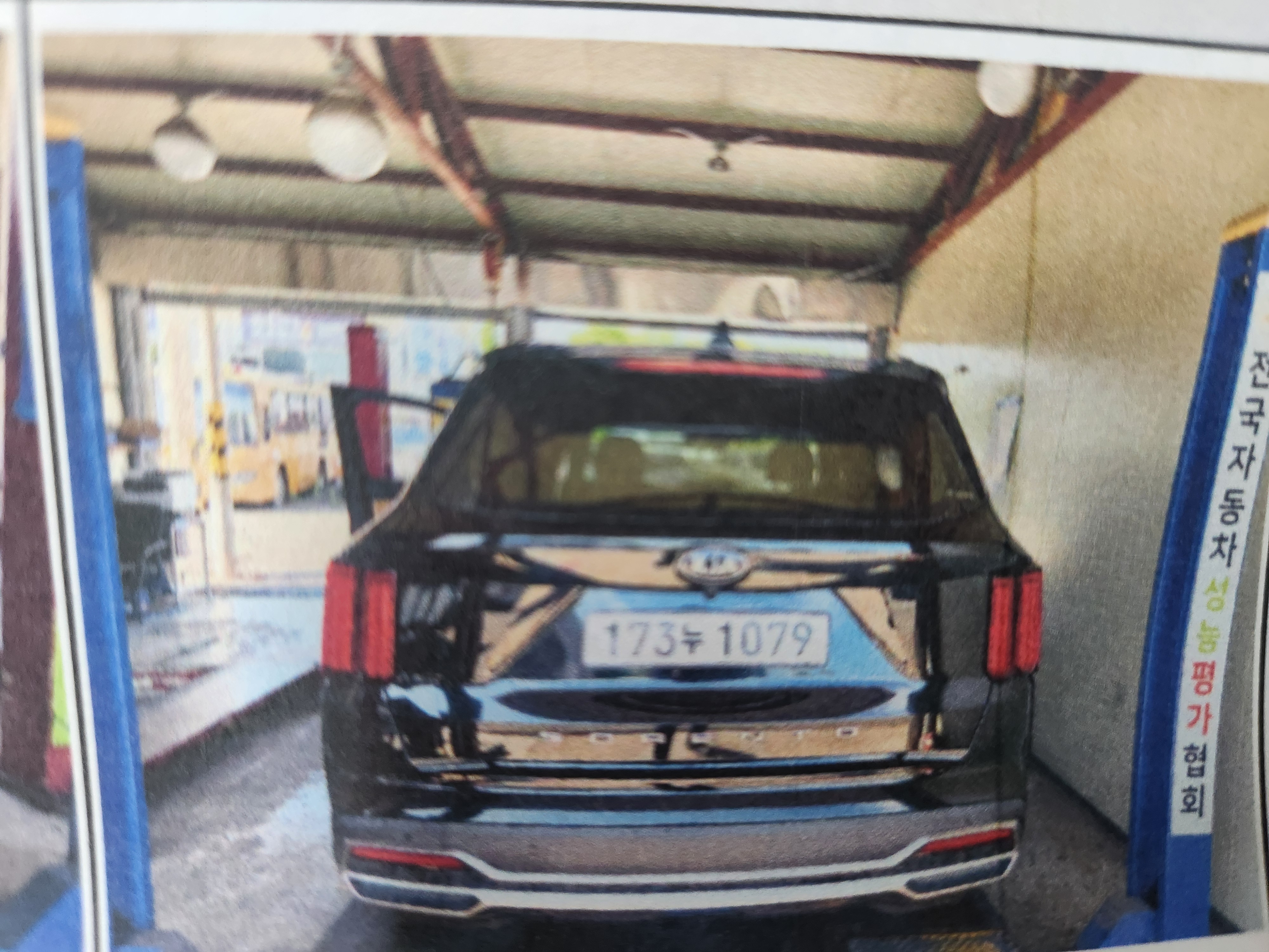 Kia Sorento 2021 — inspection photo 2