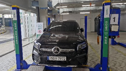 Mercedes-Benz GLB-Class 2023 — inspection photo 1