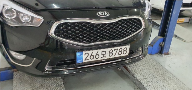 Kia K7 2013 — inspection photo 1