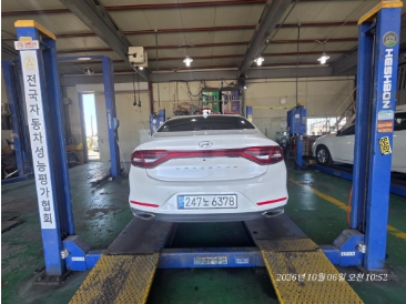 Hyundai Grandeur 2019 — inspection photo 2