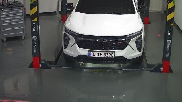 Chevrolet Korea Trax 2025 — inspection photo 1