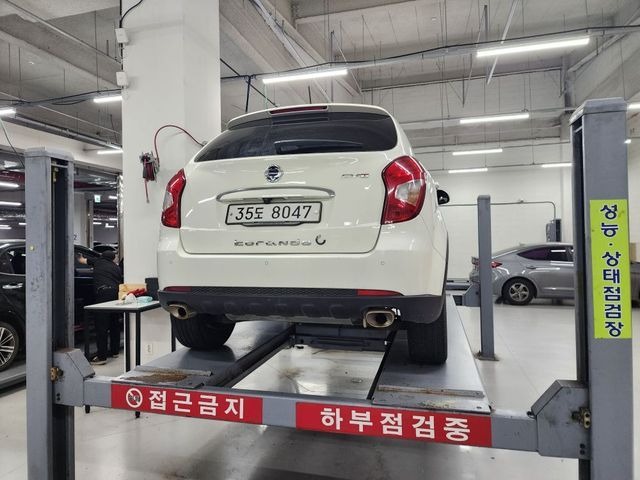 KG Mobility KORANDO 2015 — inspection photo 2