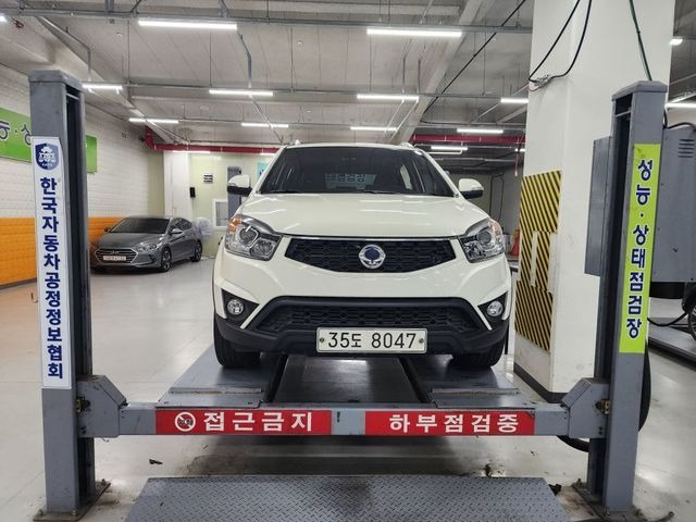 KG Mobility KORANDO 2015 — inspection photo 1