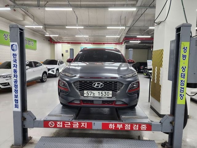 Hyundai Kona 2019 — inspection photo 1