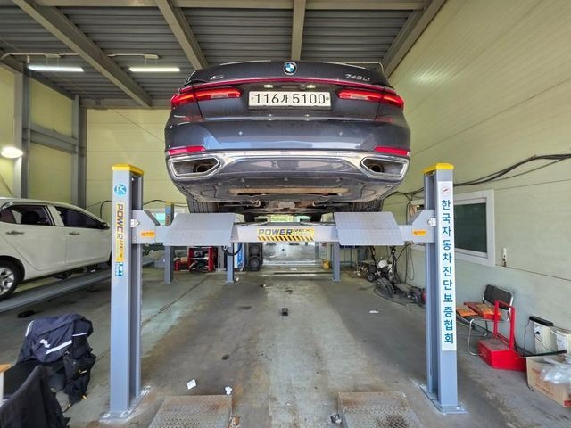 BMW 7-Series 2020 — inspection photo 2