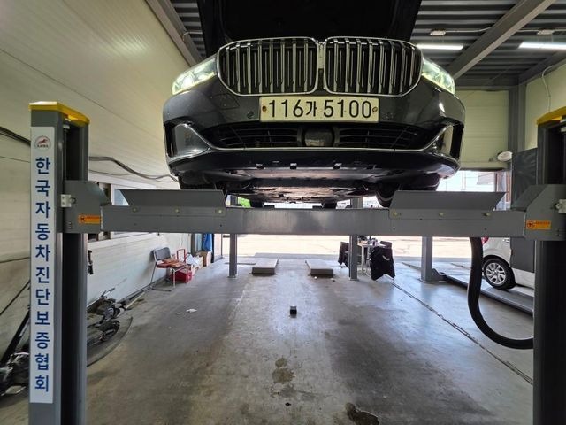 BMW 7-Series 2020 — inspection photo 1