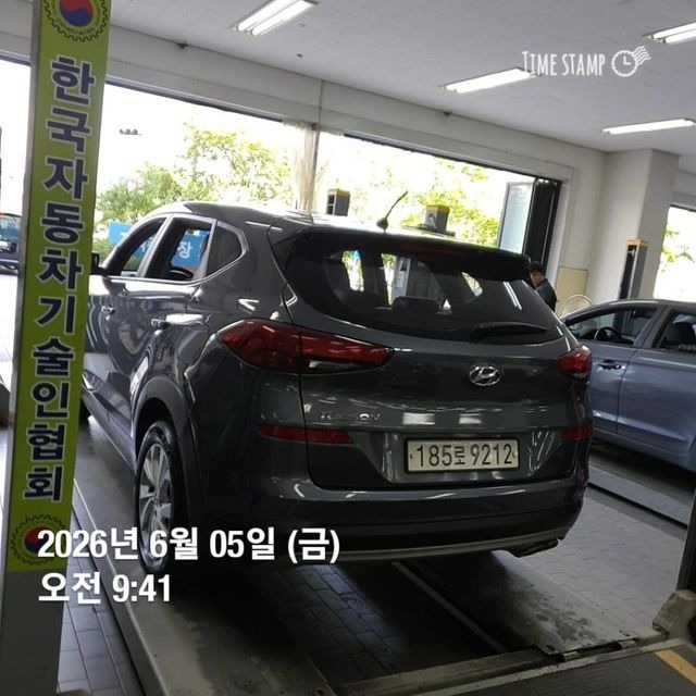 Hyundai Tucson 2020 — inspection photo 2