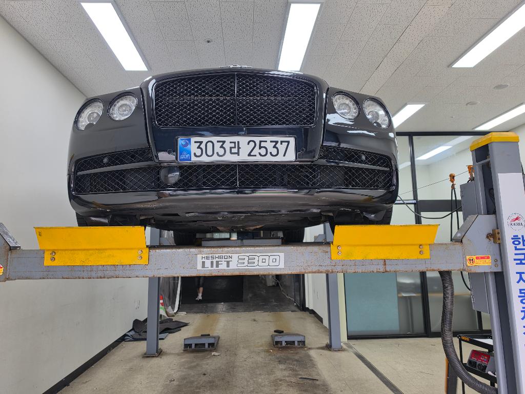 Bentley Flying Spur 2014 — inspection photo 1
