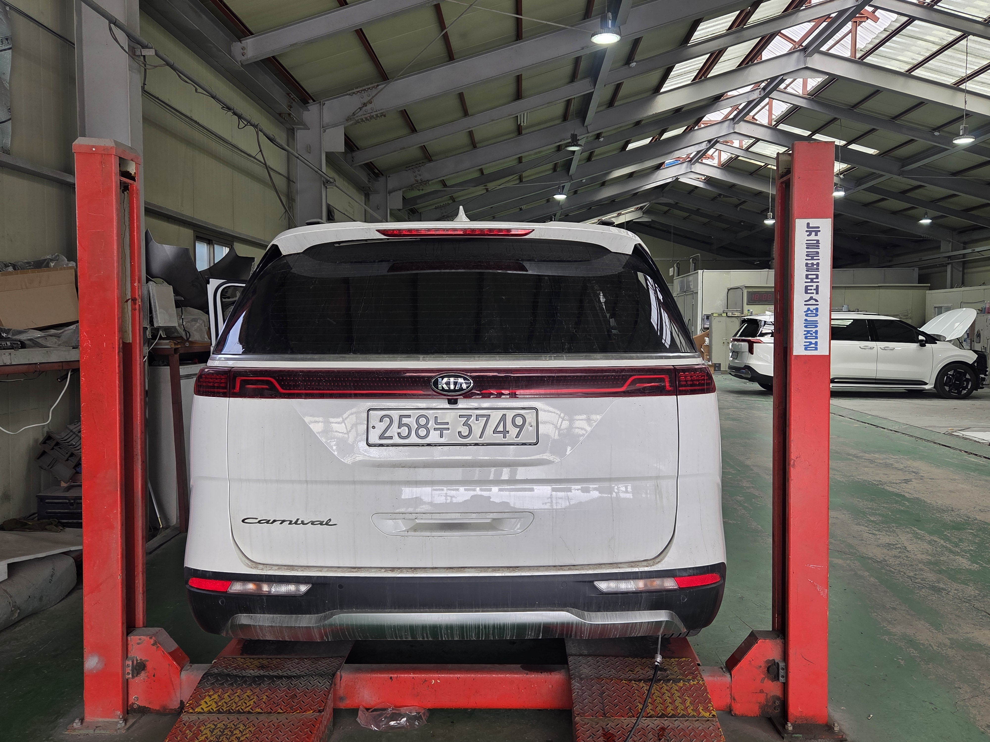 Kia Canival 2021 — inspection photo 2