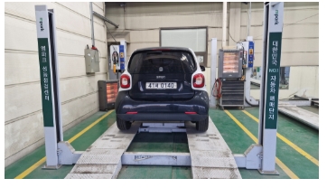 Smart Fortwo 2015 — inspection photo 2