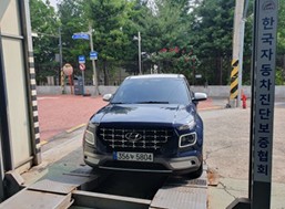 Hyundai Venue 2023 — inspection photo 1