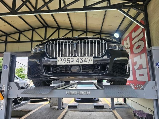 BMW 7-Series 2020 — inspection photo 1