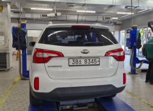 Kia Sorento 2014 — inspection photo 2