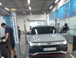 Hyundai AVANTE 2022 — inspection photo 1