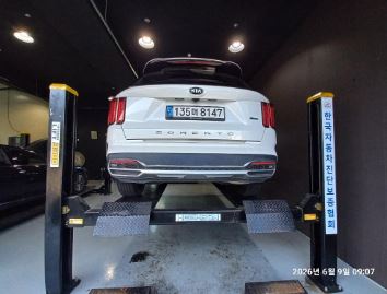 Kia Sorento 2021 — inspection photo 2