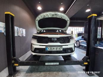 Kia Sorento 2021 — inspection photo 1