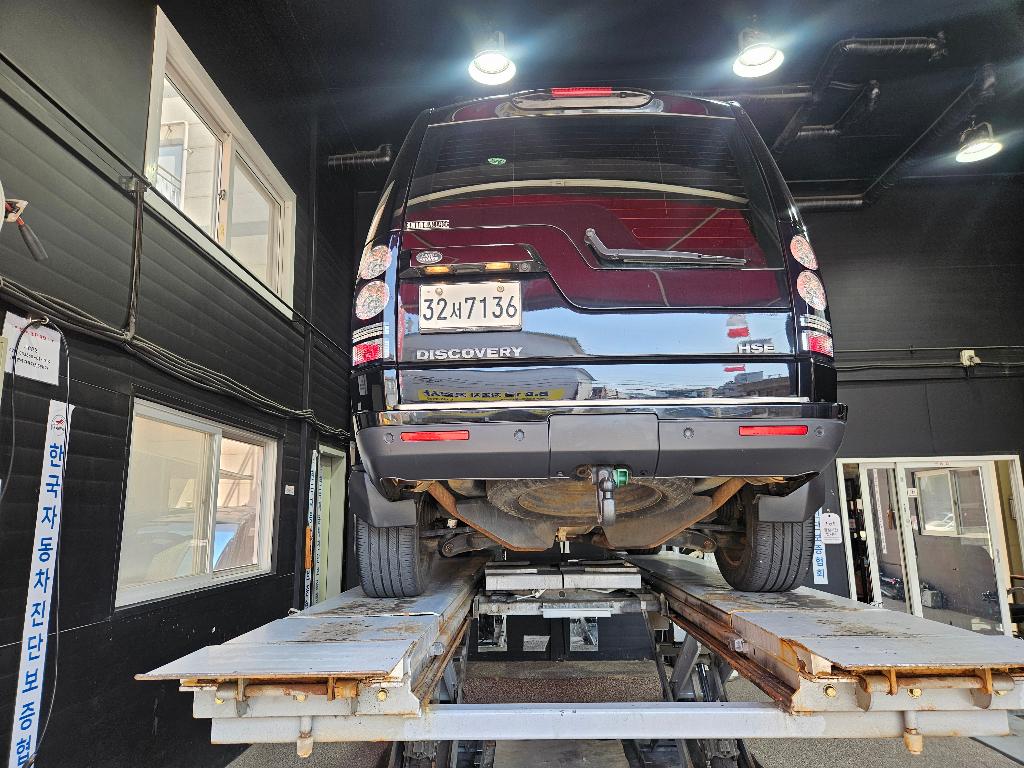 Land Rover Discovery 2014 — inspection photo 2