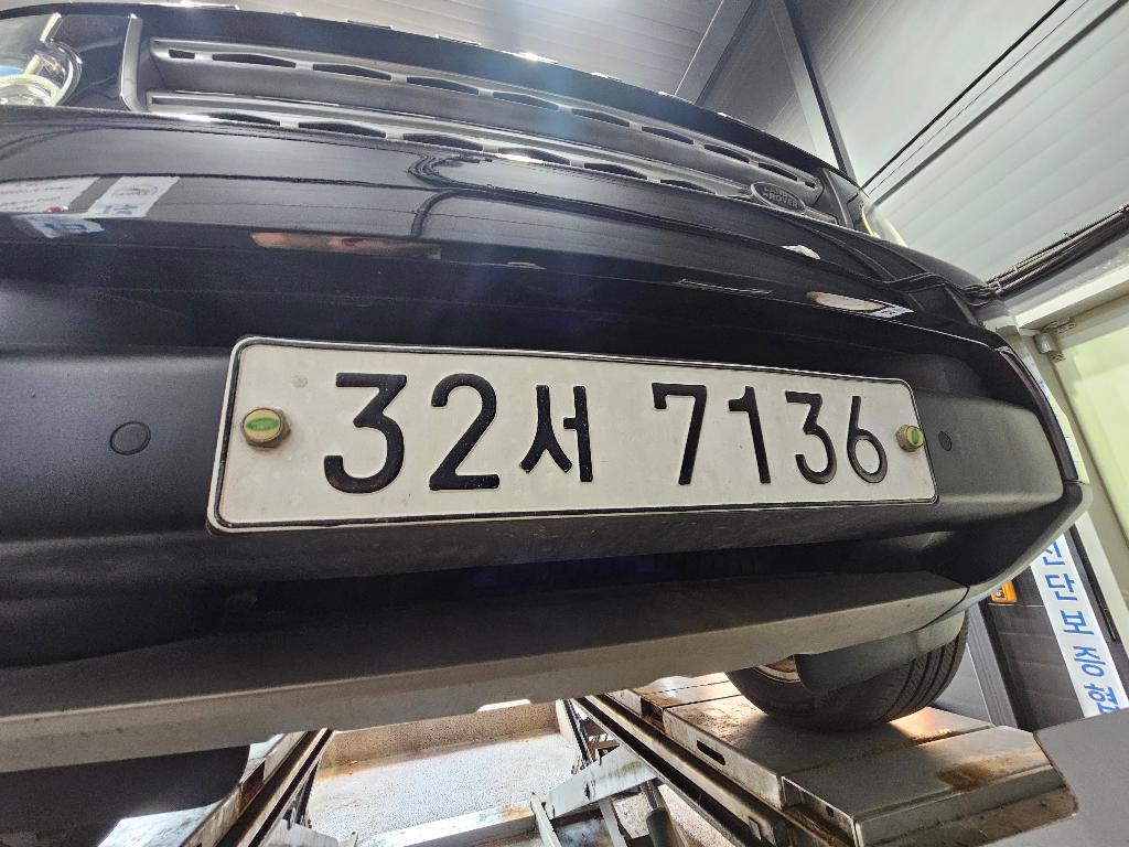 Land Rover Discovery 2014 — inspection photo 1