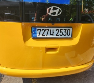 Hyundai Staria 2025 — inspection photo 2