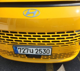 Hyundai Staria 2025 — inspection photo 1