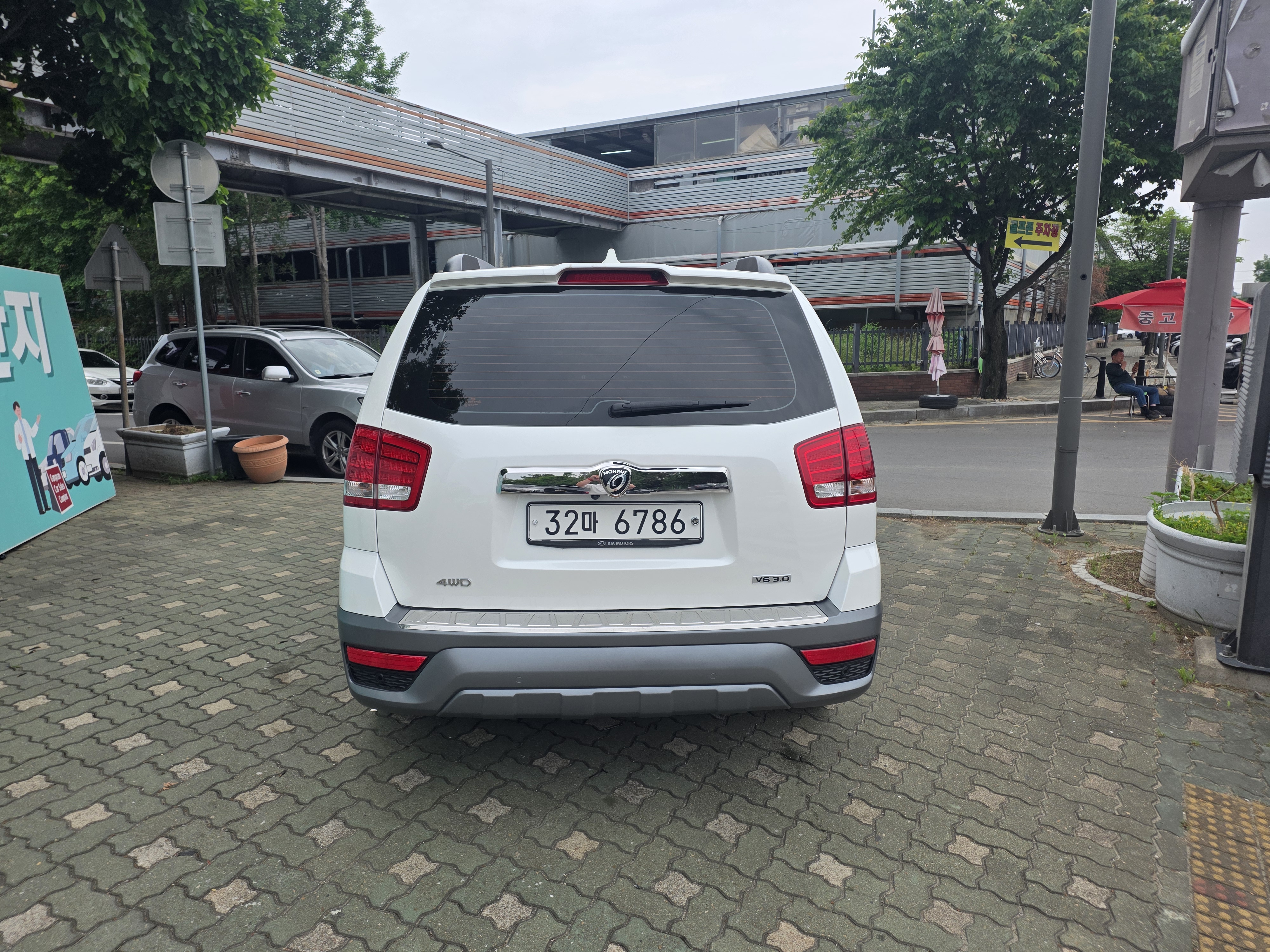 Kia Mohave 2019 — inspection photo 2