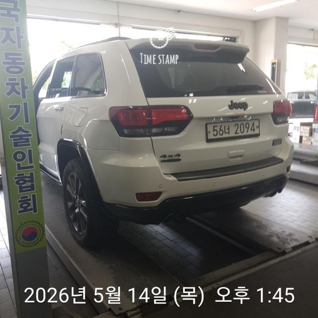 Jeep Cherokee 2016 — inspection photo 2