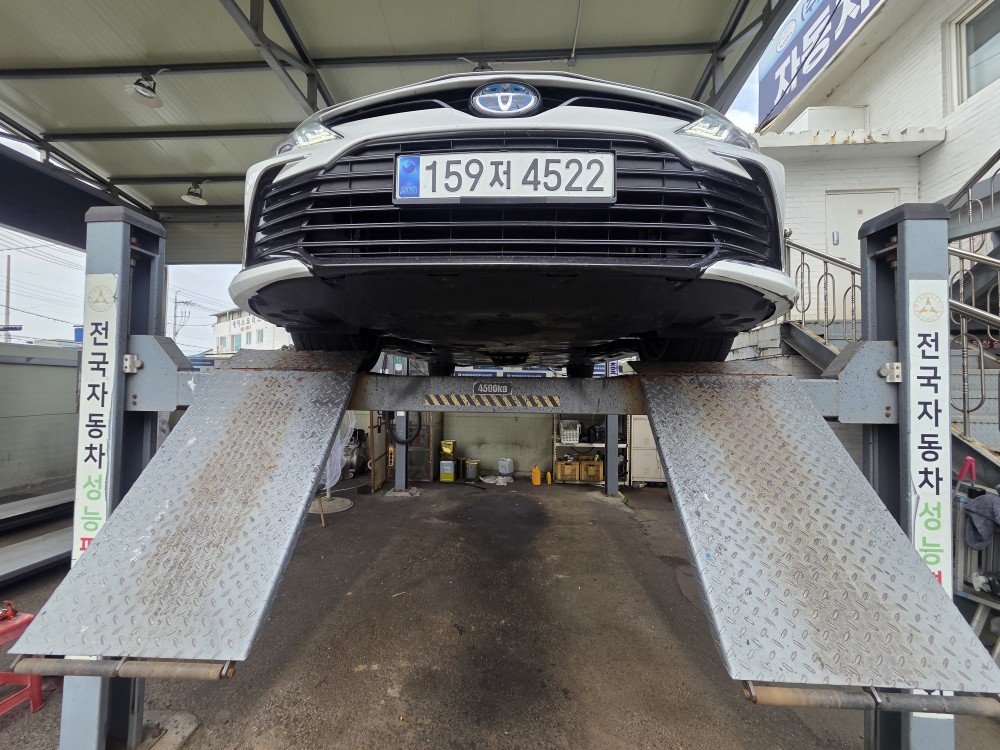 Toyota Camry 2024 — inspection photo 1