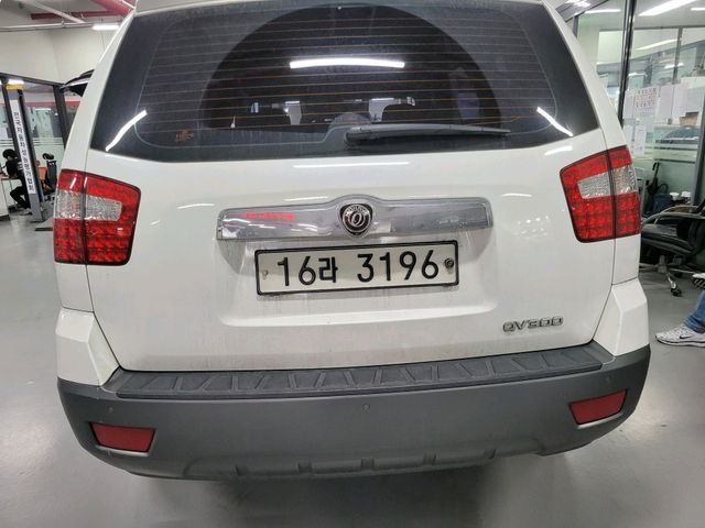 Kia Mohave 2015 — inspection photo 2