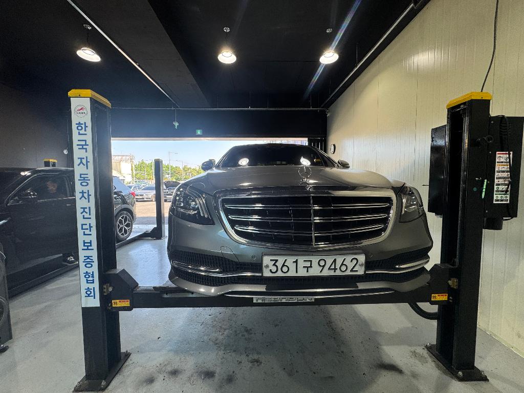 Mercedes-Benz S-Class 2020 — inspection photo 1
