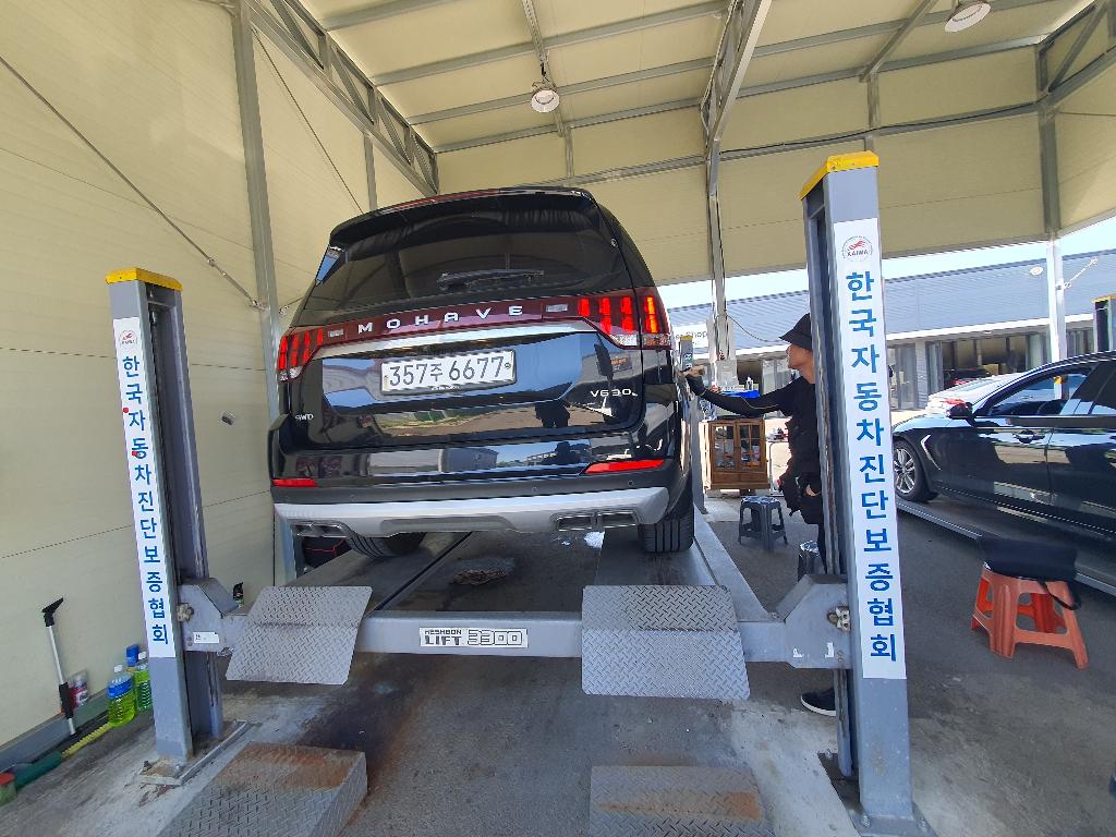 Kia Mohave 2021 — inspection photo 2