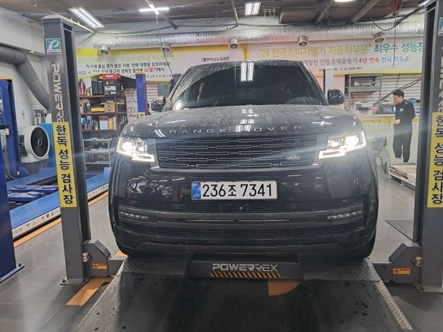 Land Rover Range Rover 2025 — inspection photo 1