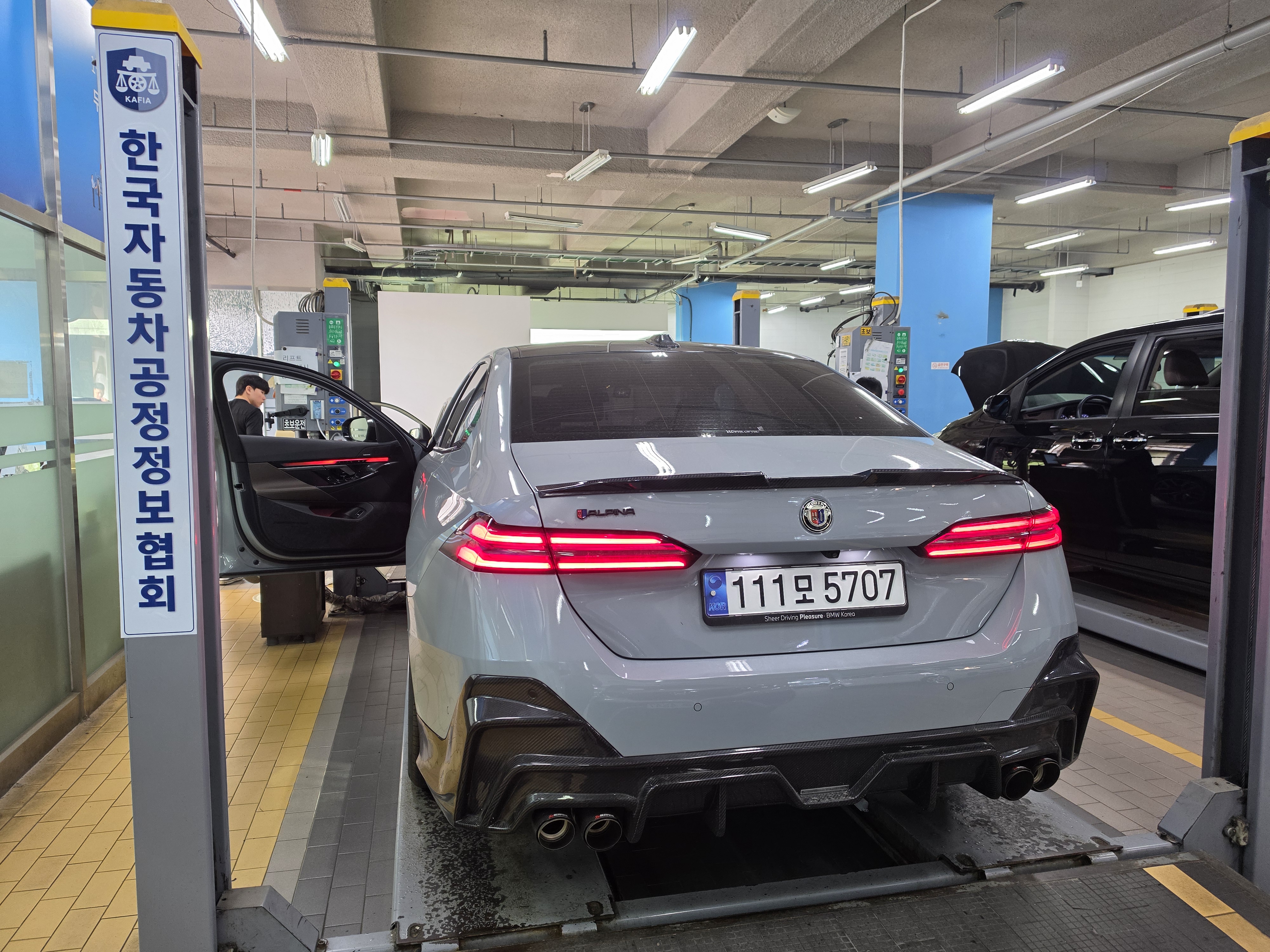 BMW 5-Series 2025 — inspection photo 2