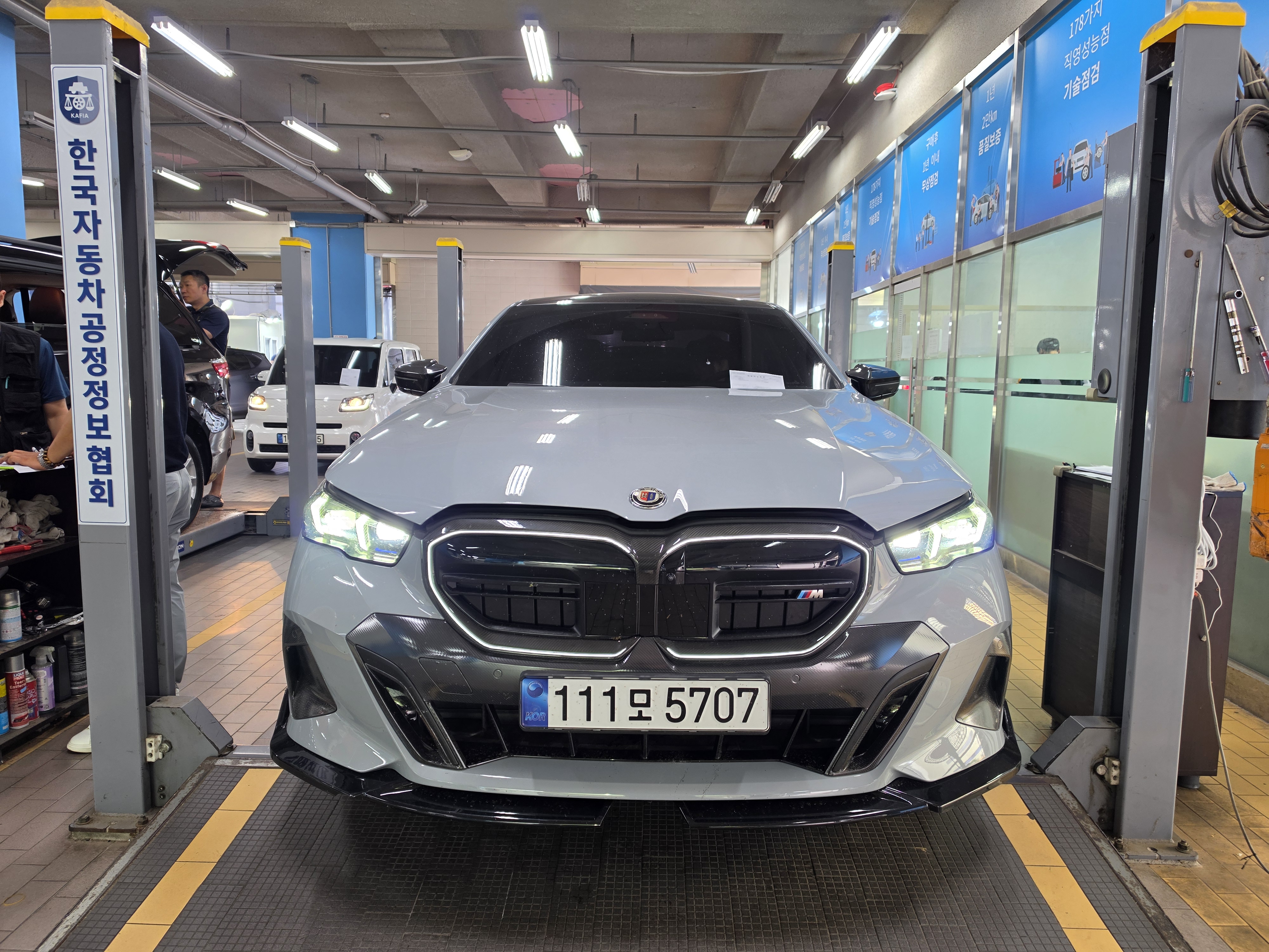 BMW 5-Series 2025 — inspection photo 1