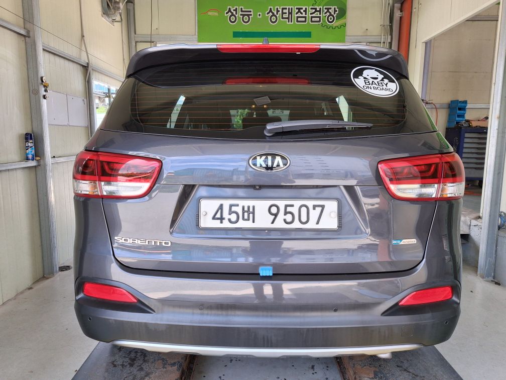 Kia Sorento 2015 — inspection photo 2