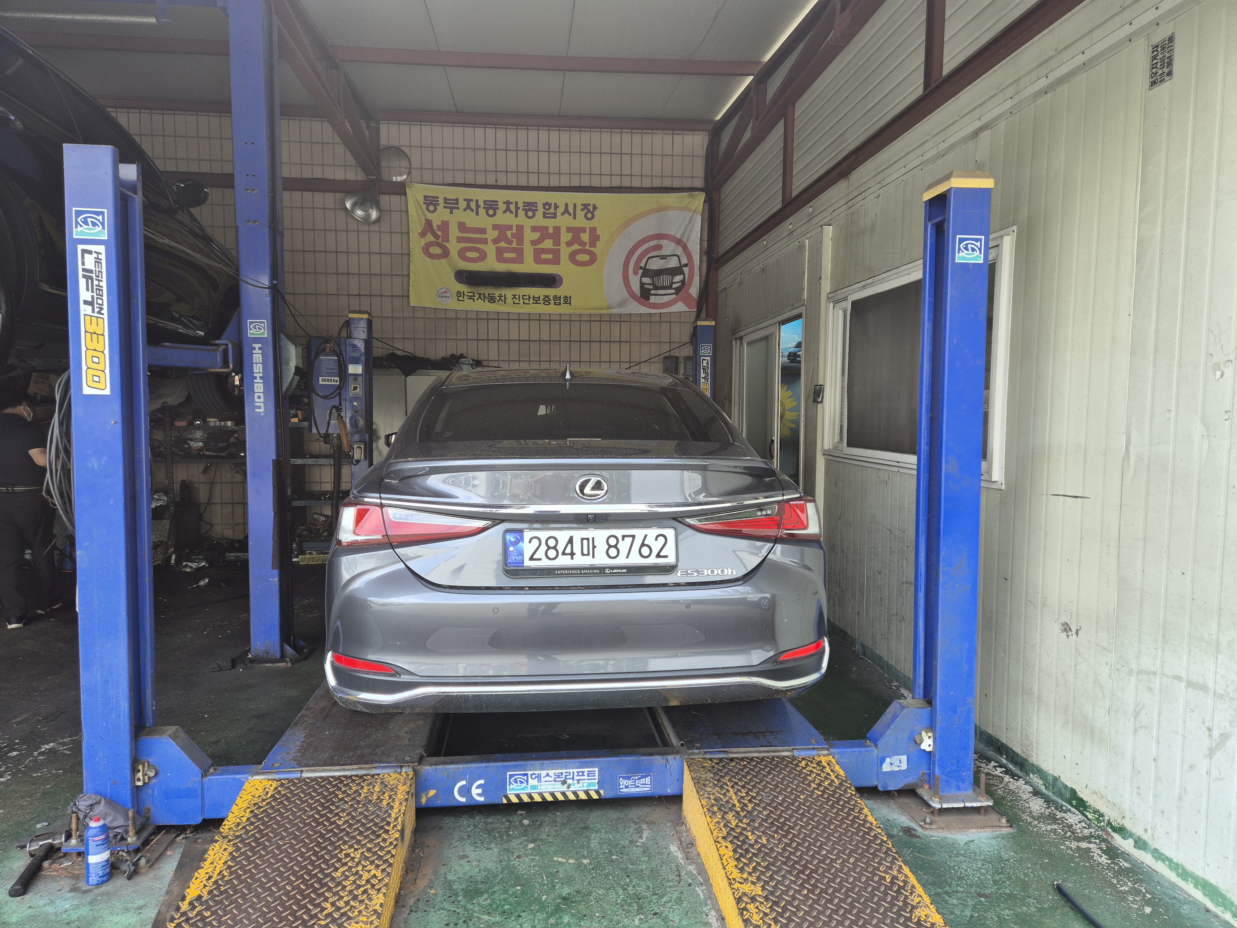 Lexus ES 2023 — inspection photo 2